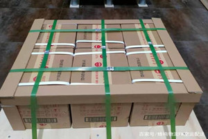 临沧博尚航空货运酒水【机场货运当天